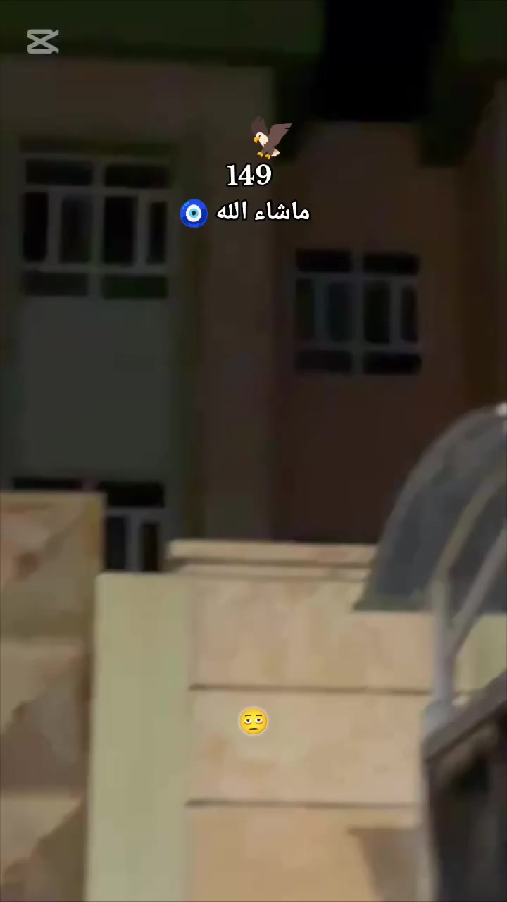 سلام وعليكم دراجه سيفان موديل 25 مكينه 150 السعر خاص ‭0770 490 0748
