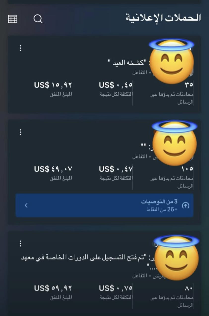 السلام عليكم
اي احد محتاج ترويج اني موجوده 

هذا جزء من نتائج  ترويجي 

للاستفسار 

***********
