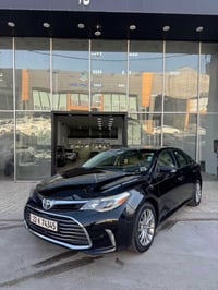 افالون • ٢٠١٧ • لمتد فل