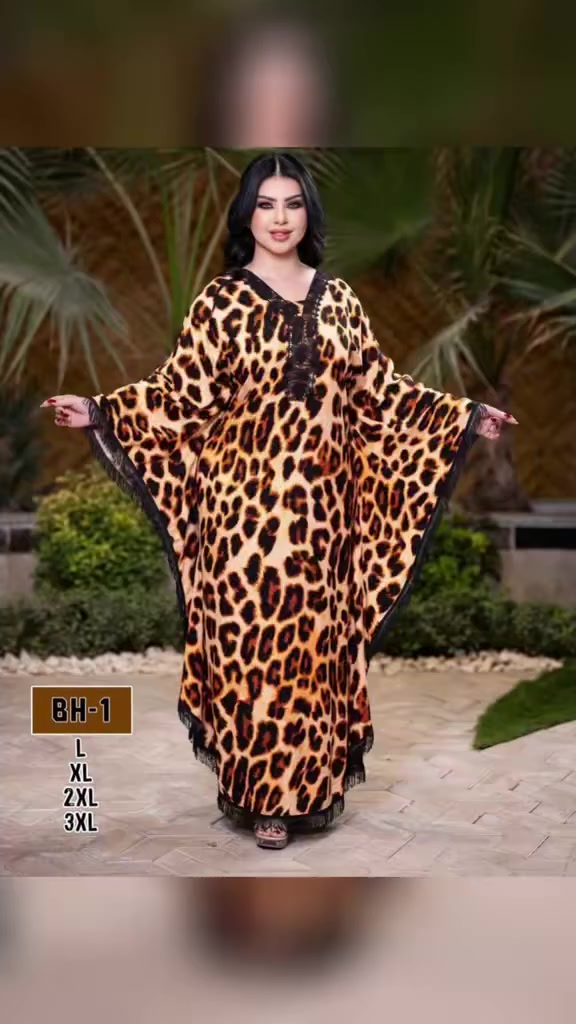 عندي مجموعه دشاديش صيفيه موديلات هالسنه اريدابيعهم جمله شلعه وحده الي يحب يتفضل عالواتساب بغدادبلديات ***********وبعدموديلات عندي اكثرشي من كل موديل نص اواقل
