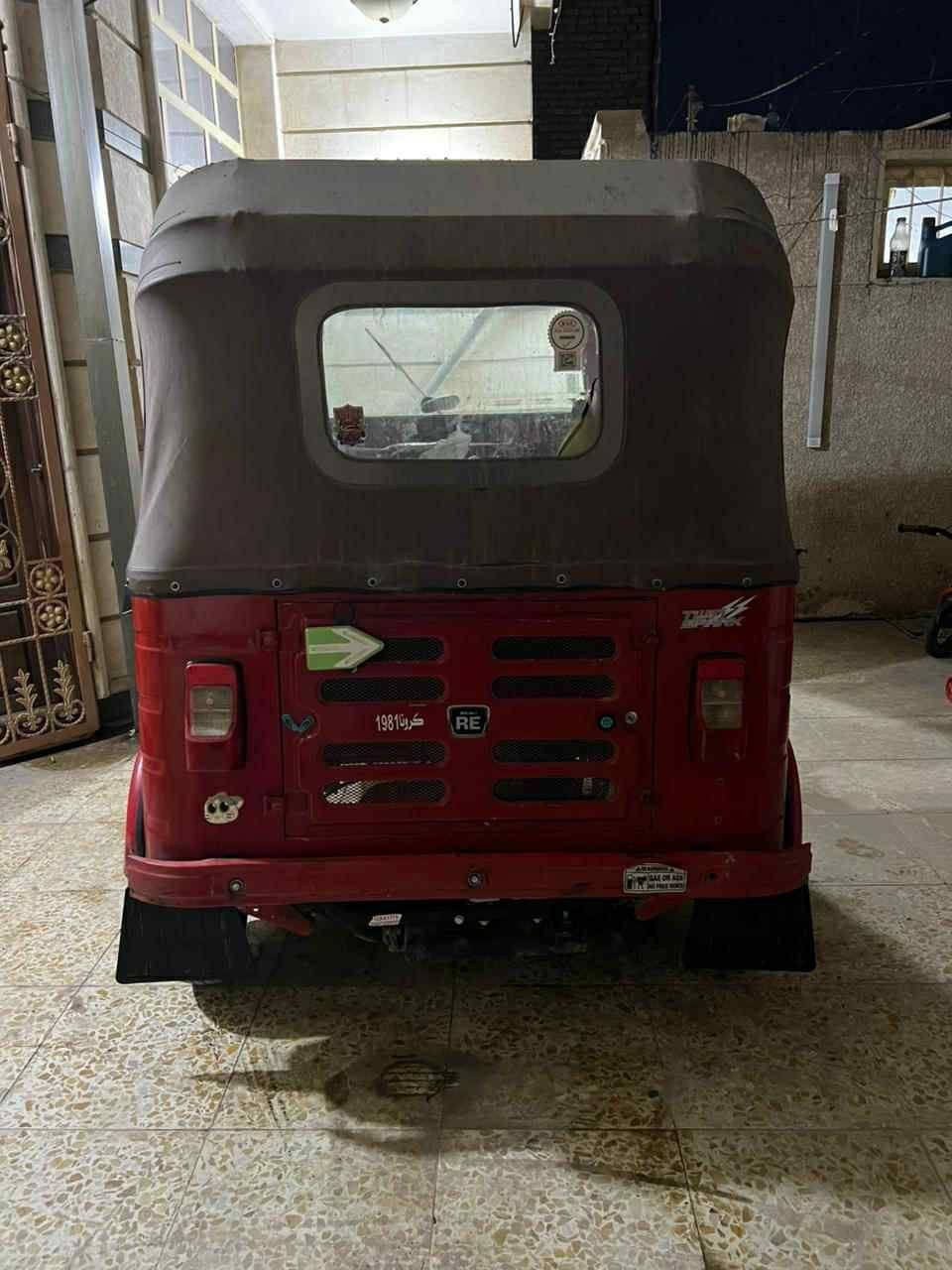 تكتك 18 شهر5.  رقم ونسويه نكليزي كلشي ما معمر بس دوس باقي كفاله ي نقص ما بيه كبل لشارع سعره 5ونص وبيه شي قليل*********** مكان محموديه
