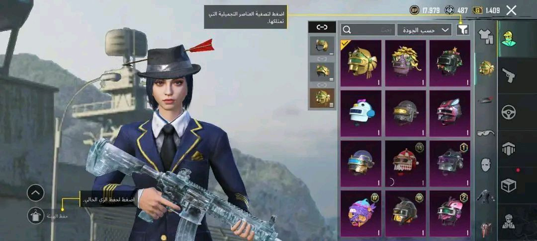 حساب بوبجي لفل67 سعره15


**إذا كنت صاحب هذا الإعلان وتريد حذفه لأي سبب، رجاءا أرسل رسالة إلى الدعم الفني**