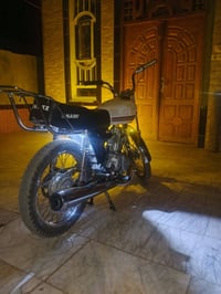 نامه • هوير