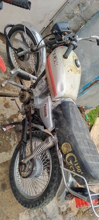 تايكر • موديل ٢٠٢٠ • وراق مكفول