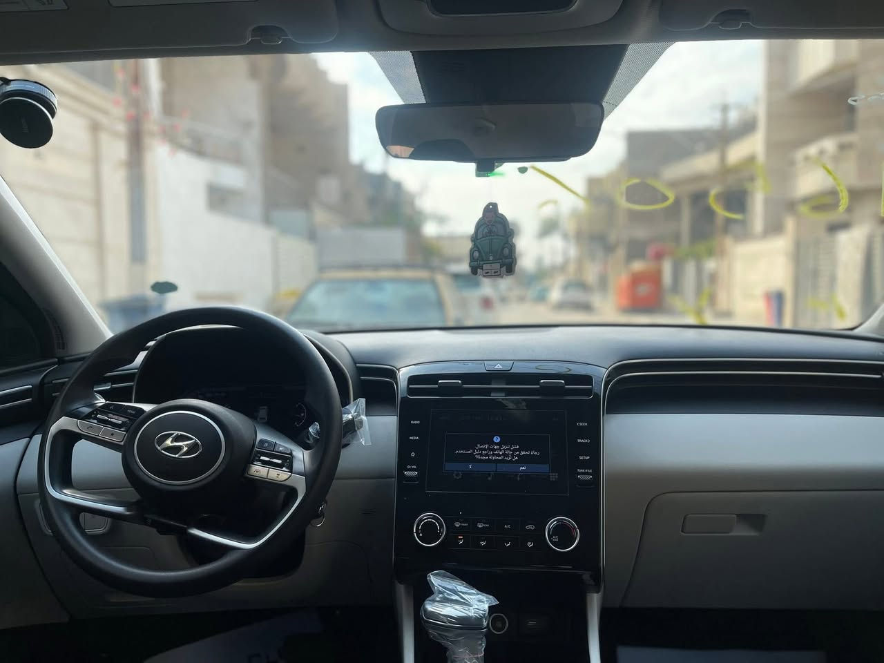 السلام عليكم توسان 2024 وارد امريكي حادث جاملغ وبنيد وبارد على كد شبر ماشيا 35 ميل تبدل فقط جاملغ
رادار امامي وخلفي وجانبي 
كامرة دوارة خلفية
حساسات امامي وخلفي 
مود درايف 
3 وضعيات قيادة 
سيارة سويج 
تبريد ثلج  
اوتو هولد 
تحكمات ستيرن 
سايد بريك بصمة 
نظام نزول منحدرات 
لد خلفي وامامي 
داخل سيارة اسود وابيض
شاحن موبايل واير لس 
سيارة كامله من كل شي ومابيه نقص برغيز
مكفوله سيارة هزة جديدة ورقم جديد
محرك 2.5 
شاشة كبيرة 
صور الحادث مرفقة مع المنشور 
السعر 180

للتواصل  ‭٠٧٧١ ٤٦٦ ٣٦٣٠‬.
