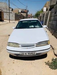 برنس فراشة • ١٩٩٦ • بابل الاسكندرية