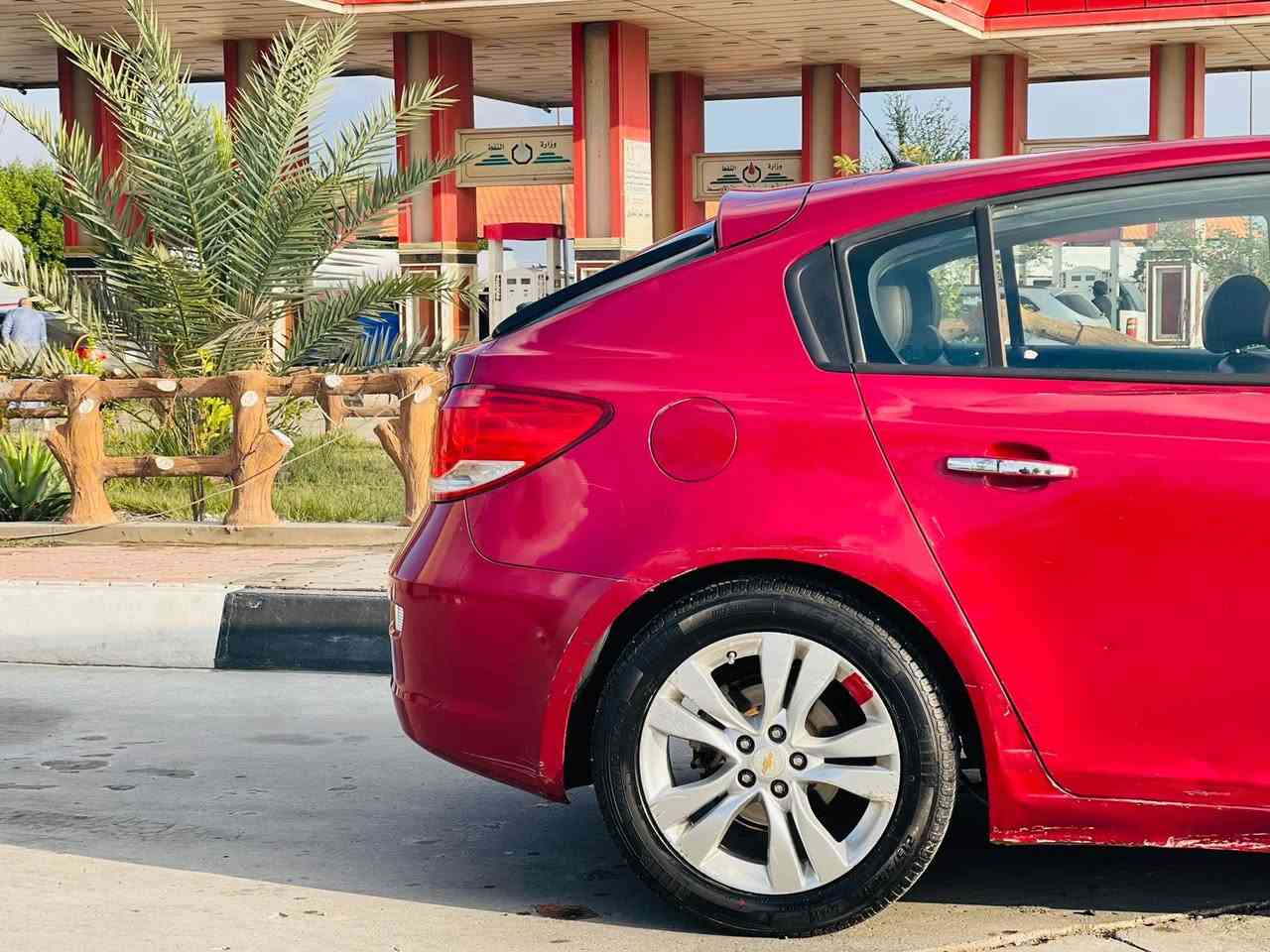 #السعر٦٩ورقة 

سياره شوفرليت كروز صالون 2013 خليجية 

مكينا 1800

رقمة اربيل #تحويل_مباشر

سياره فول مواصفات 

✅بصمة 

✅فتحة سقف 

✅منضومه زنون 

✅تحكمات سترين 

✅كشنات جلد

✅شاشه

✅حساست 

✅تحكم سرعة

✅تبريد تدفئة 

✅تخم تاير حداديه امامي خلفي جاهزه 

فول مواصفات واحد ع واحد 

سياره بيها جاملغق امامي شرط بدون دواخل 

#مكان السياره بابل مشروع المسيب قرب مطعم ومحطة جنه الفرات 

#هذا رقمي  

‭٠٧٧٥ ٠٦٢ ١٢٧٩‬
