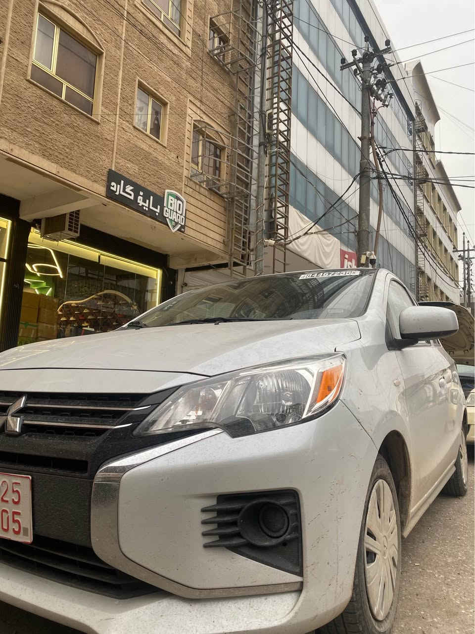 ميراج بي سبوغة نمونة لةجواني 
تحديد صرعة
شاشة گةورة -كاميرة _حاسة
جوار جام كارةبا
لوكة 15هزار روشتية

*********** أربيل, العراق
