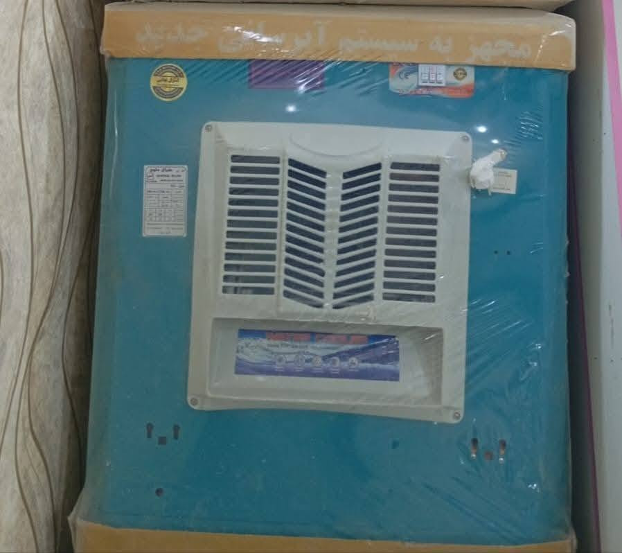 بعدها بنايلون الشركة نوعية إيرانية أبوابها بلاستيك  جديده  السع(110)
(*********** ) طوريج
