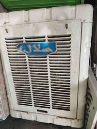 مبردة • كشر • الاسكان الصناعي