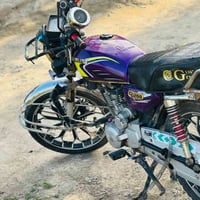 سيفان • ماطور بخير • اوراق كاملة