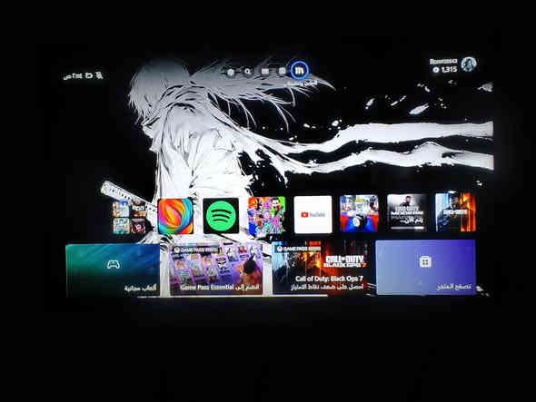 Xbox One Fat اونلاين بي حساب وتكدر تمسح الحساب وتسوي جديد وياه جويستك كيم سير 
سعر 160 وي الكيم باس بدون الكيم باس 150 قفل 
مكاني ناصريه مركز 
***********
