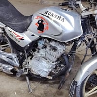 هيوشه • موديل ١٧ • نقص مابي