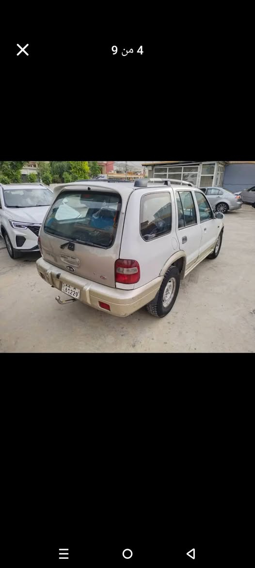 کیا سپۆڕتاج 2001مەکینە گاز پەمپ نۆزل سوپەر  گیرعادی 4x4بەشەری فەحس جام کارەبایی قوفلمەرکەزی سێ سویچ وشاشە ئایپاد و دوو کۆنتڕۆڵ ڕەقەم اڕبیل یەپارچە بۆیاغ *********** ڤایبەر*********** سوران, أربيل
