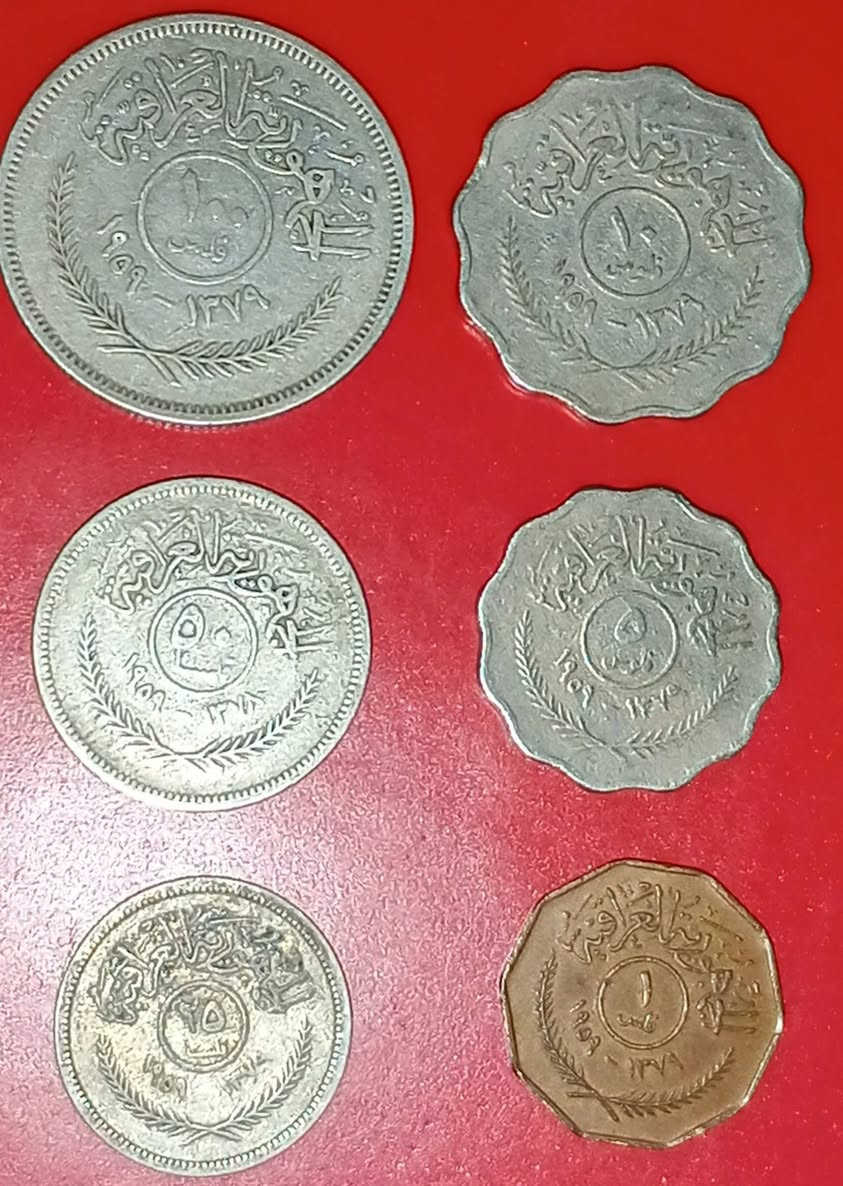 سيت عبد الكريم قاسم فضة نظيف كامل بدون نقص
بسعر ٤٢ الف فقط


**إذا كنت صاحب هذا الإعلان وتريد حذفه لأي سبب، رجاءا أرسل رسالة إلى الدعم الفني**