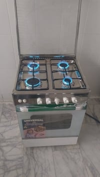 حي اورو • طباخ • توصيل