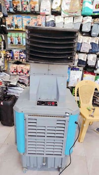 مبرده كومفيره باكستانيه استعمال موسم واحد ماخذها ب 300 ورايدها ب 170 م...