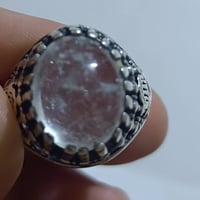 محبس فضة • النجف • اصلي