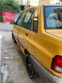 سايبه • مديل ٢٠١٣ • تبريد ثلج