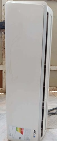 سبلت • طن ونص • نقص غاز