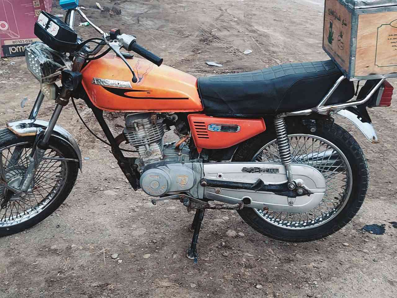 سلام عليكم دراجه نامه نوع ارشه للبيع موديل 16 اوراق   السعر 375 ألف للأستفسار خاص..؟


**إذا كنت صاحب هذا الإعلان وتريد حذفه لأي سبب، رجاءا أرسل رسالة إلى الدعم الفني**