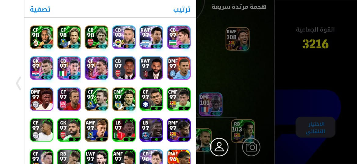 للبيع


**إذا كنت صاحب هذا الإعلان وتريد حذفه لأي سبب، رجاءا أرسل رسالة إلى الدعم الفني**