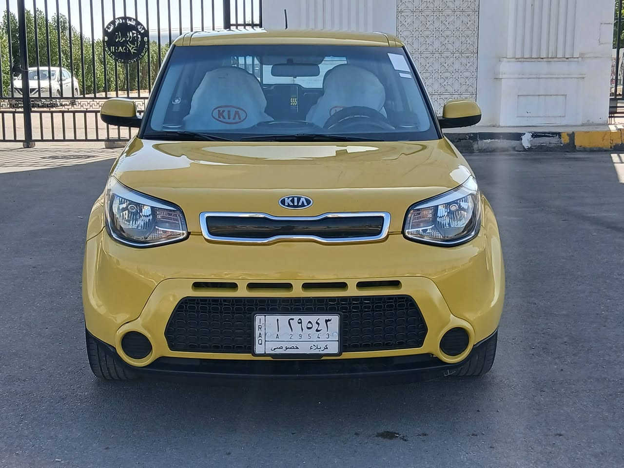 سلام عليكم للبيع. كيه. صول. موديل 2015وارد امريكي حادث مرفق بل منشور مكفوله. من. الحادث. الداخلي. لغود. شواصي. كفاله. ايرباك. كفاله. كير ومحرك. كفاله. ماشيه. 80 الف حجم. المحرك 2000 سياره. جديده. وجاهزه. من كلشي سياره. نضافته. 100%100  سياره. رقم. كربلاء. تحويل. ثاني. يوم. سياره جديده. وجاهزه. من. كلشي. تبريد. حداديه. تخم. تاير.تدفئه السعر (113) معى. المجال. بصيط جدا. الستفسار اتصل / ***********/ عنوان. سياره. كربلاء المقدسه اخوان. بيع. فقط. مكلف بنشر
