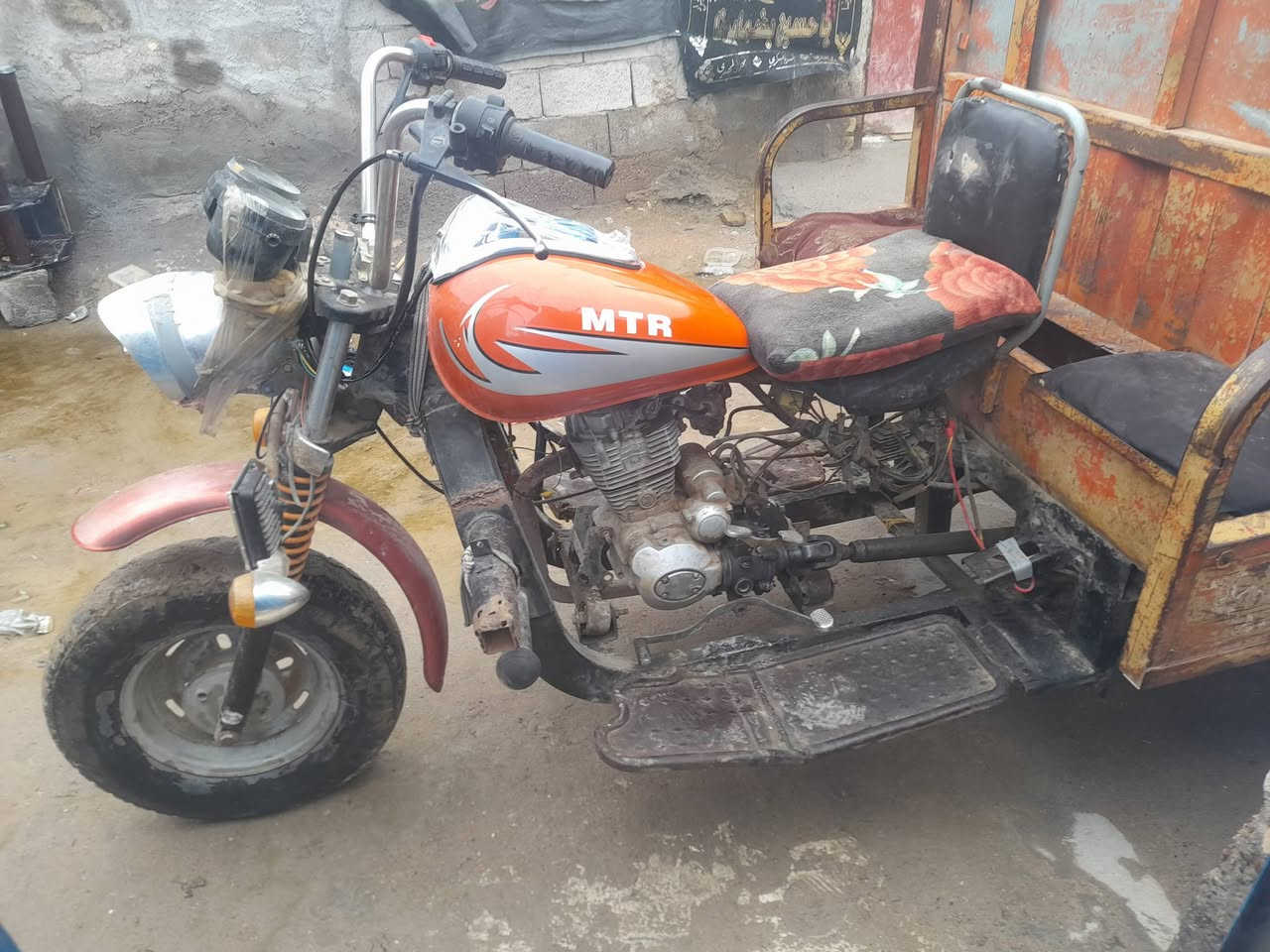 ستوته همرصلطان اوراق طيبه خابل وتدلل ***********
