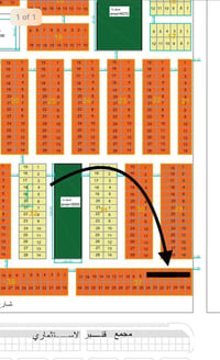 مجمع النخيل • ٢٠٠م • شارع ١٤