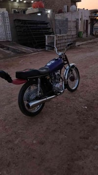 موتور • مال صلخ • مفيلسه