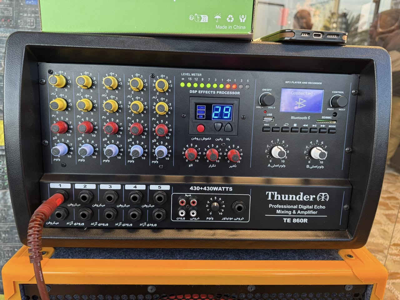 الهم صل على محمد وال محمد 🤲
تم تجهيز الاخوه من معرض ابو شيبه. البياتي للصوتيات 

🔊🔊🔊🔊🔊🔊🔊🔊🔊🔊

يوجد. مفرد بسعر الجمله حصرا

🏢🏢🏢🏢🏢🏢🏢🏢🏢🏢

العنوان مدينه الصدر قطاع 56

مقابل ساحة الصدرين 

🚚🚚🚚🚚🚚🚚🚚🚚🚚🚚

يوجد توصيل الى جميع المحافضات 

☎️***********

☎️***********

☎️***********

☎️***********
