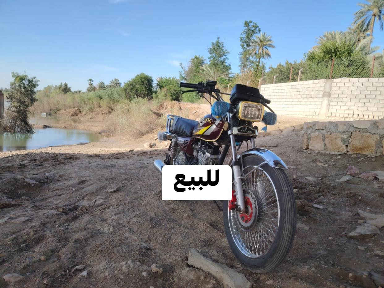سلام عليكم 
تايكر موديل 24 
كفاله عامه 
اي نقص ما بي فقط ستاند واسط نقص بس
محرك برغي ما مفتوح 
دراجه احلى من الصور 
اوراق 
مكاني ديالى ابي صيدا 
رقمي *********** 
السعر 525 وبيه مجاال قليل حك الجيه
