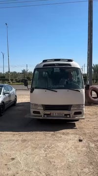 هورنات بوش • ايرانيات • كربلاء الحر