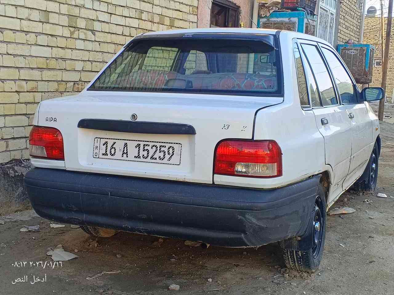 سلام عليكم سايبا مديل ١٢كفاله ما عده جاملغ من ضربه وصبغ مكينه. برايد  وكير مكفولات سياره  كهربايئات شغاله(تدفئه وتبريد ))
حداديه جديده شواصي نظيف 
رقم دولي سنويه لغايه ٢٠٣٠ وشرط تحويل 
السعر 30 وبيه مجال 
مكان سياره النجف الاشرف 
إتصال ***********
