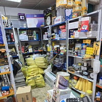 دكسنات • ١١ قطعة • بغداد الكرخ