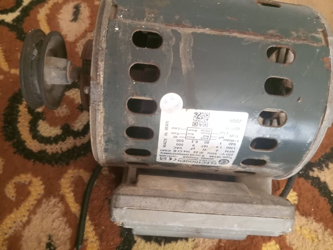 ماطور جديد شرط الشغل ب25الف


**إذا كنت صاحب هذا الإعلان وتريد حذفه لأي سبب، رجاءا أرسل رسالة إلى الدعم الفني**