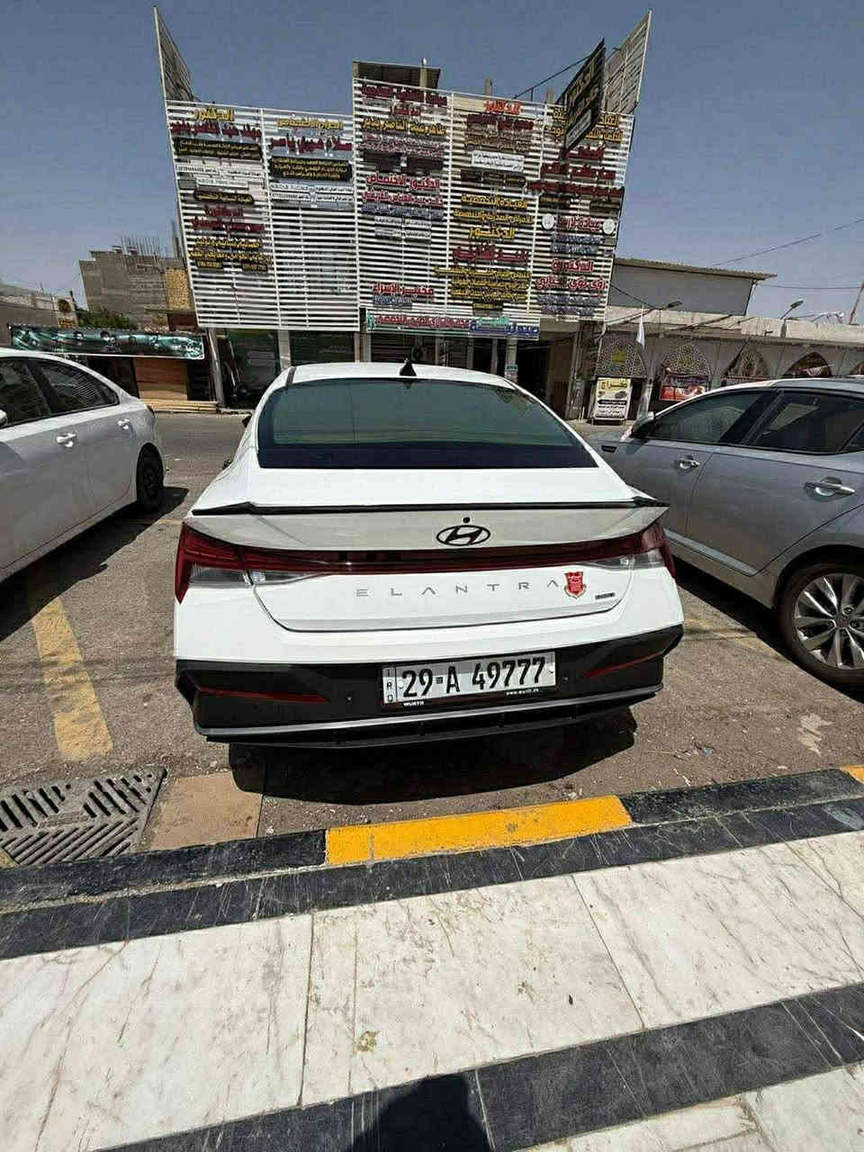 السلام عليكم النترا موديل ٢٤ هايبرد حادثها كما موضح بالصور والسونار رقم واسط تحويل بالاسم السياره ماشيه ٣٢ تفاصيل أكثر الاتصال *********** اخوان مكلف بالنشر السعر المطلوب ١٦٠$ وبيها مجال
