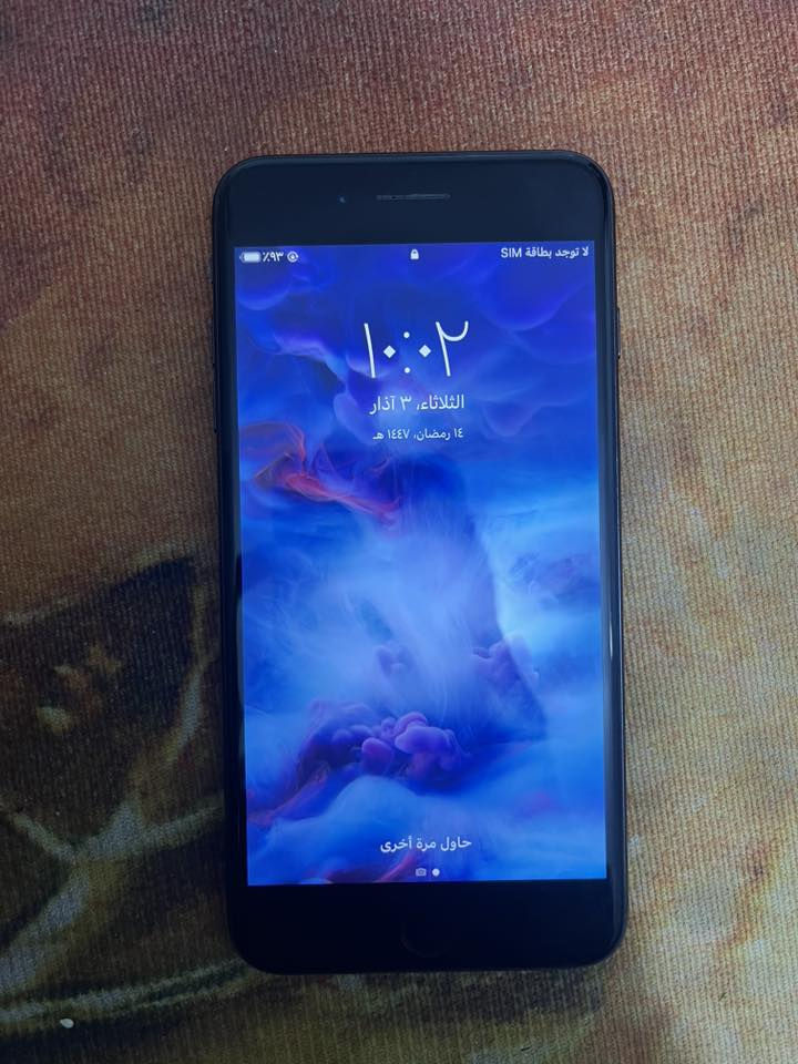 السلام عليكم للبيع ايفون 7 بلاص نموذج M ذاكره 128 بطاريه 72 الشحن مالته كلش حلو طبيعي الجهاز نظيف جدا مامبدل اي قطعه بلادي كله شغال نت اتصال هزاز صوت كامرات بصمه فول السعر 115 العنوان بابل حله مركز متواجد خاص


**إذا كنت صاحب هذا الإعلان وتريد حذفه لأي سبب، رجاءا أرسل رسالة إلى الدعم الفني**