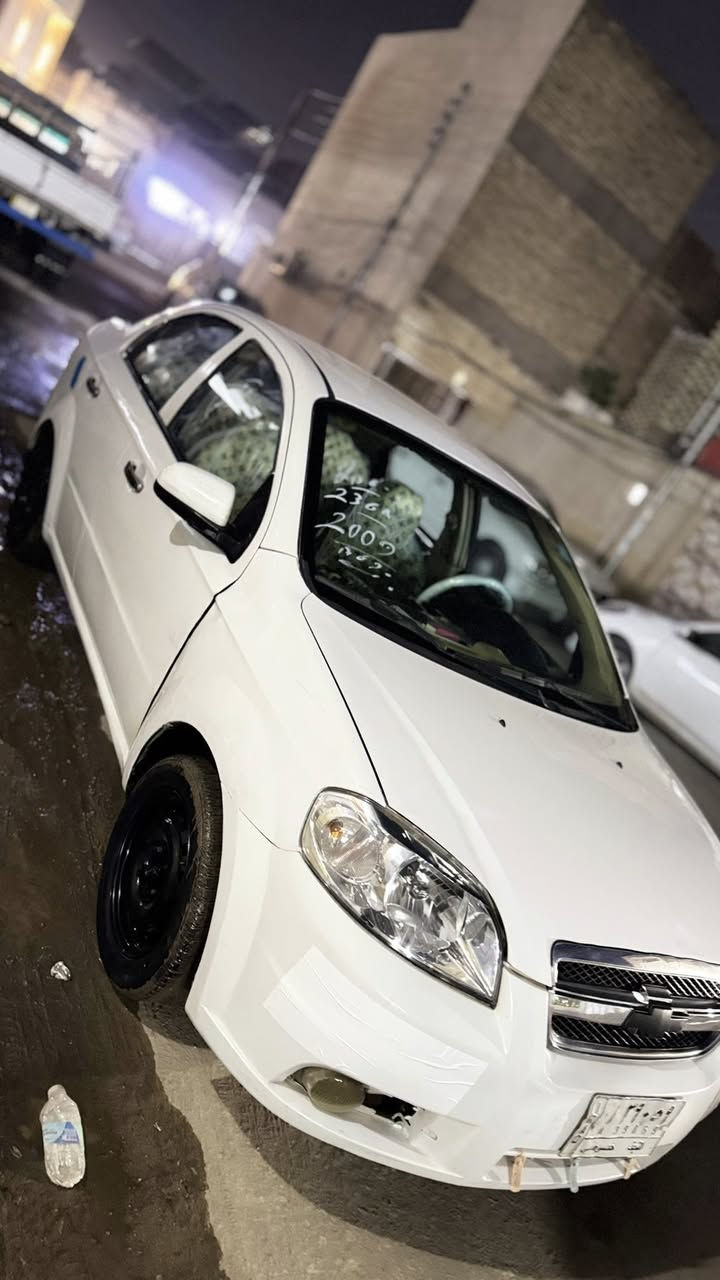 افيو 2009 خليجي السيارة بيها رشات صبغ ابيعك حزام كير مكينه تبريد تخم تاير جديد شاشه ايباد السياره جاهزه 60ورقه
***********
