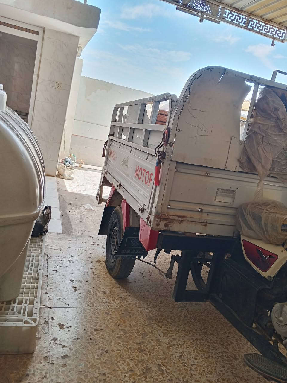 ستؤتة شمالي مكينة 2022ؤهيه مديل عشرين كامله كهربائية سلف مابيه نقؤصات مكان اكاطؤن رازي ‏‪***********‬‏
