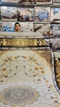 كلاودي • ٣/٤ • الشطرة