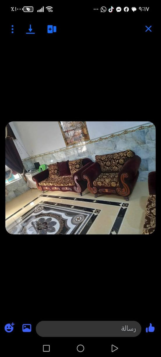 تخم. لبيع نضيف كلشي مابيه السعر 350 وبي مجال ***********
