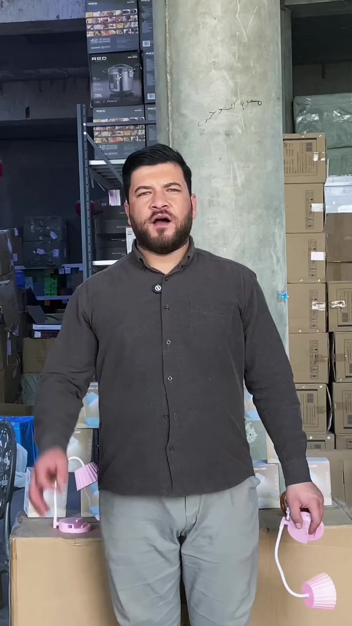 🌙✨ عرض خاص بمناسبة شهر رمضان المبارك ✨🌙
إذا تريد قطعة تضيف أجواء مميزة لغرفتك أو مكتبك، هذا الخيار المثالي 😍
مصباح دراسة بتصميم أنيق وعملي يجمع بين الإضاءة القوية والشكل الجمالي 🌟
💡 سطوع عالي مثالي للدراسة والقراءة
🔄 ذراع قابل للتعديل بحركة 360 درجة لراحة أكثر
🚀 يجي وياه مجسم رجل فضاء + مجسم هلال يضيف لمسة رمضانية مميزة
🔘 زر تشغيل وإطفاء سهل الاستخدام
🔌 منفذ شحن USB
📦 يتضمن كيبل شحن USB
🎁 السعر: 16,000 فقط شامل التوصيل
⏳ عرض رمضان لفترة محدودة
خلي أجواء غرفتك مختلفة بهالشهر الكريم 🌙
📩 اطلبه هسه قبل نفاذ الكمية!


**إذا كنت صاحب هذا الإعلان وتريد حذفه لأي سبب، رجاءا أرسل رسالة إلى الدعم الفني**