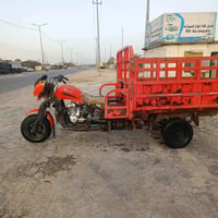 ستوته البيع كلك كلك كلك السعر 475وبيها مجال الاشراي  07825836888
