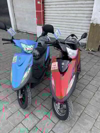 دراجات ماكس • معدل كهربائيات • مدينة الصدر