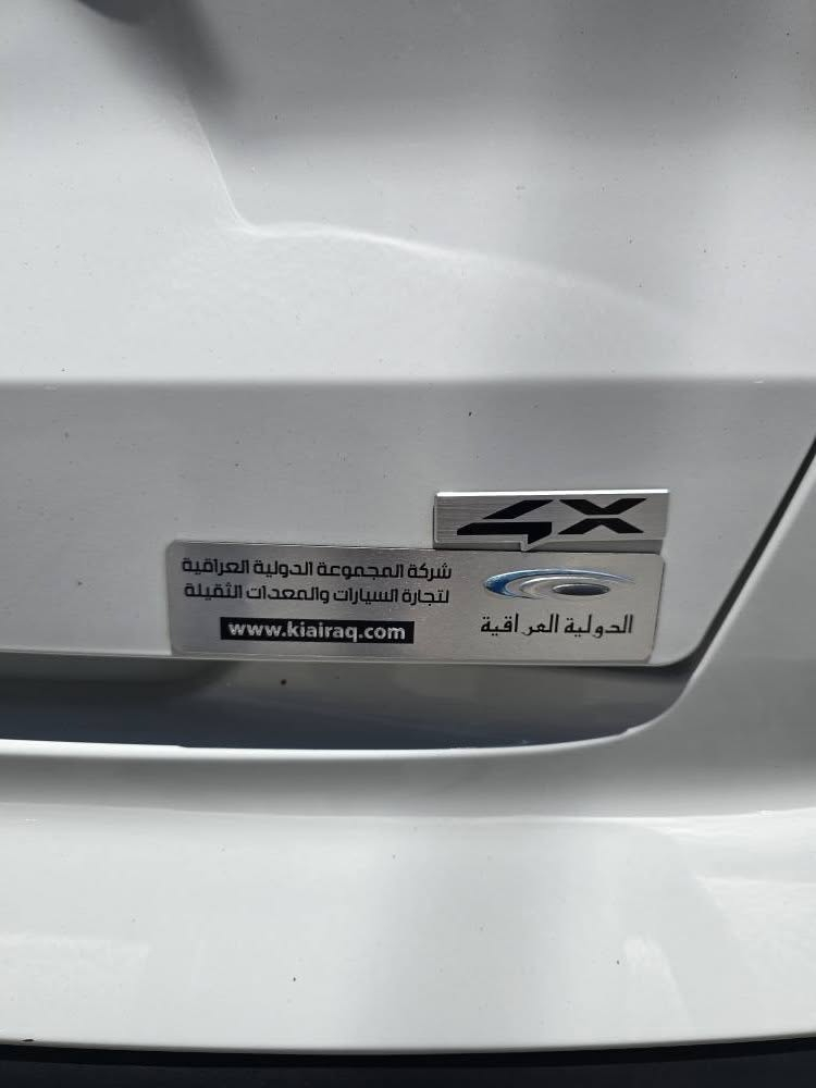 السلام عليكم
كيا سورنتو (2023) خليجي مواصفاتها فول الفول (4X)

ماشية ٣٠ الف قابل للزيادة 

6 سلندر، بصحة

بنوراما

صندوق كهرباء

كشنات كهرباء

كشنات تدفئة وتبريد

حساسات محيطية

حساسات إماميه خلفية

شاشة كار بلي

4 وضعيات قيادة

نحن لاسلكي

ردات خلفية

7 راكب

اوتو هولد

سايد بريك بصمة

نظام نزول منحدرات

3 قطع تبريد

تحكم ستيرن فول

كير ماوس

كاميرا دوارة 360 درجة

كاميرات بكل الجهات

كاميرات أثناء تشغيل الاشارة

رادارات بكل الجهات

المري شفط

يعني كاملة السيارةالسعر( ٢٨٠ $$) مكان السيارة فلوجة 
***********   واتساب الفلوجة, الأنبار
