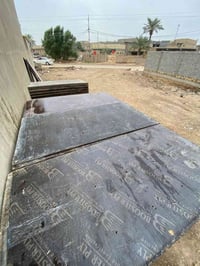 بلاويد روسي • درجة أولى • كيج 22