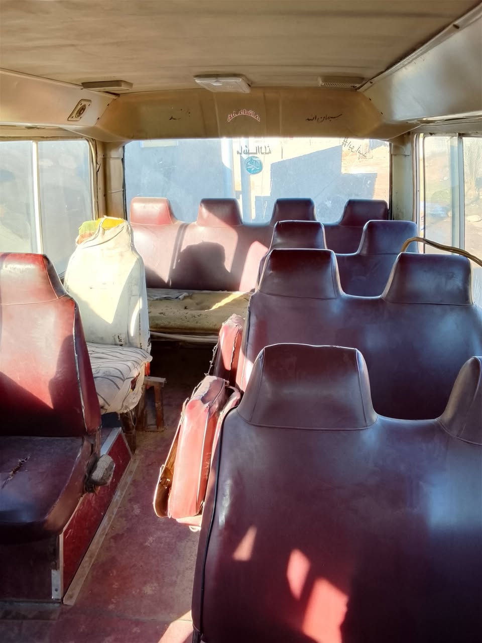 السلام عليكم كوستر عريض موديل ٨٤
سياره جاهزه كير مكينه كاز سياره جاهزه عندي خط طلاب بيها 
كشنات جلد حصه كاز بيها السعر ٤٥٠٠ اربعه ونص 
مكاني بغداد التاجي 
‏‪***********‬‏
