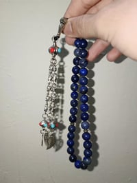 لازورد • ٣٣حبه • توصيل