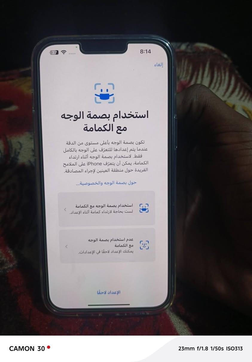 إيفون ١٣ برو ماكس ذاكرة ٢٥٦ نموذج M جهاز مبدل شاشه مال جهاز ثاني يعني تفصيخ اصليه مبدله ب٢٧٥ ألف إذا مو اصليه تأخذه بلاش فيس أيدي شغال بطارية ٨٩ بلاد واكو فطر بالضهر جوه زغير ومامثئر السعر ٥٨٠ قفل بدون دهرة موجود اتصال ***********
